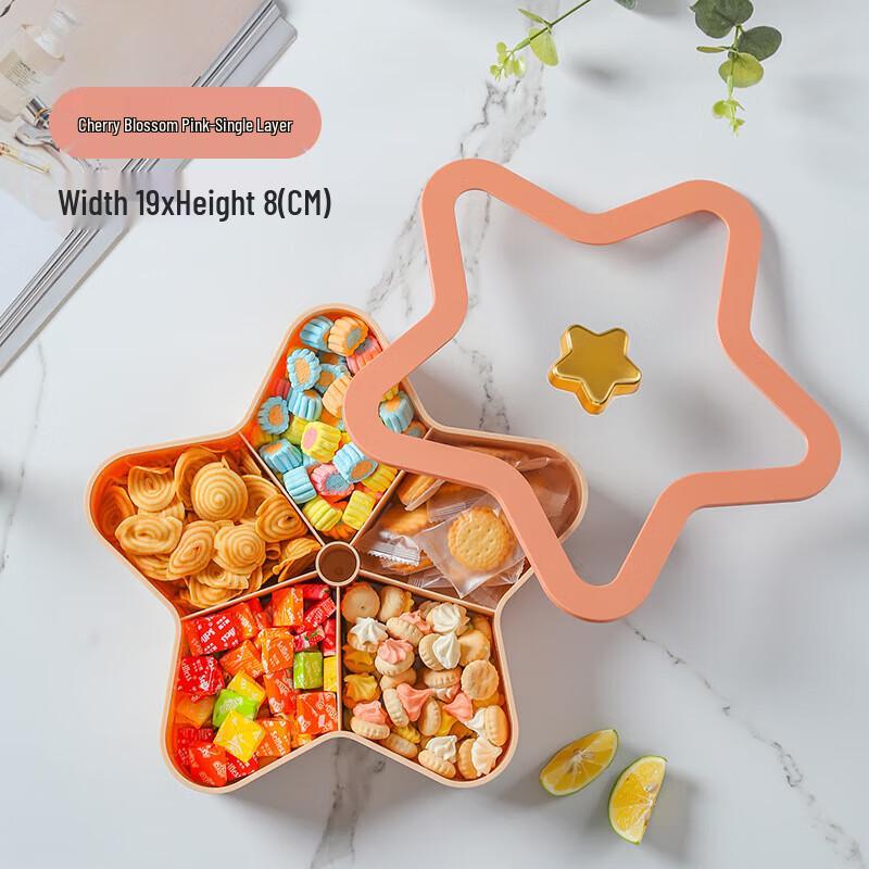 

Huihuang Light Luxury Flower Divided Candy & Nut Tray