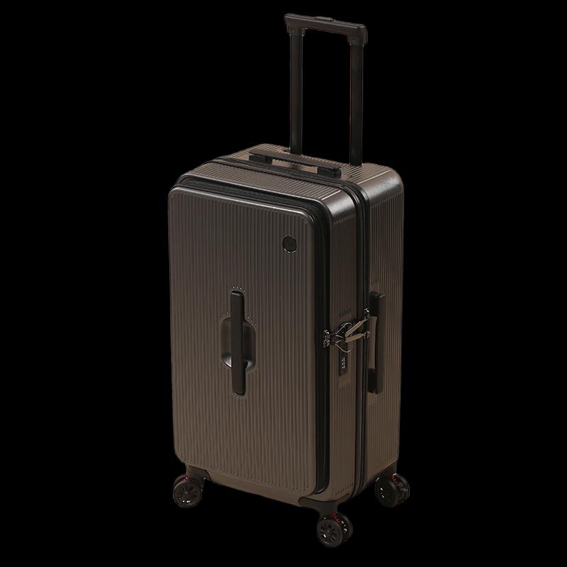 KarLot Double-Sided Opening Durable Travel Luggage