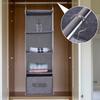 Hanging Closet Organizer Clothes Clothing Storage Holder 4 Shelves with Drawer (Gray)