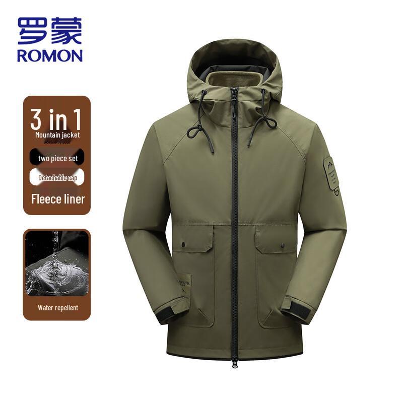 ROMON Men's 3-in-1 Outdoor Windproof Jacket