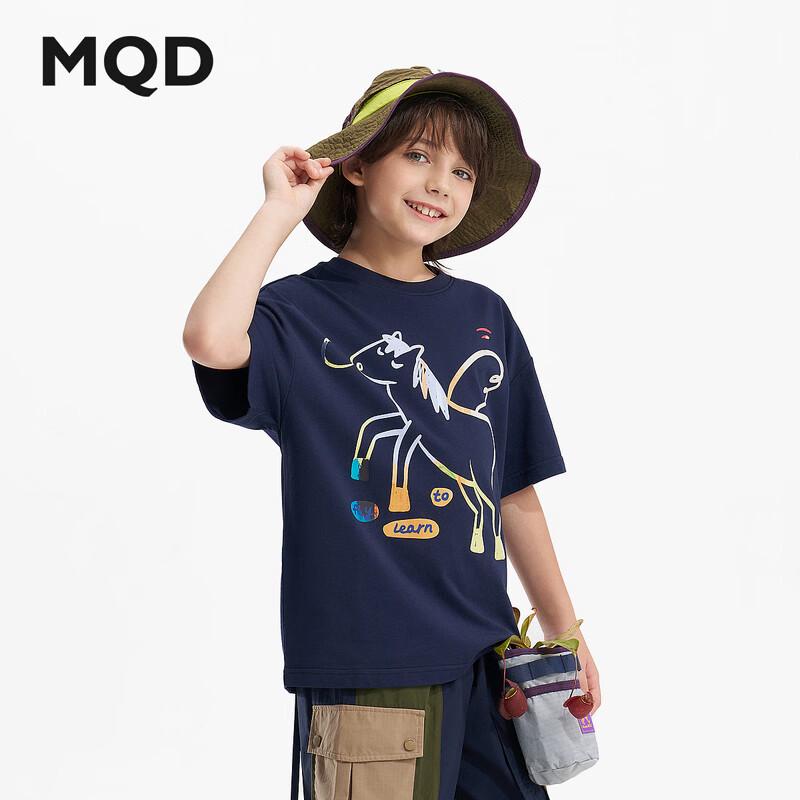 MQD Kids  Moisture-Wicking Short Sleeve T-shirt 130cm