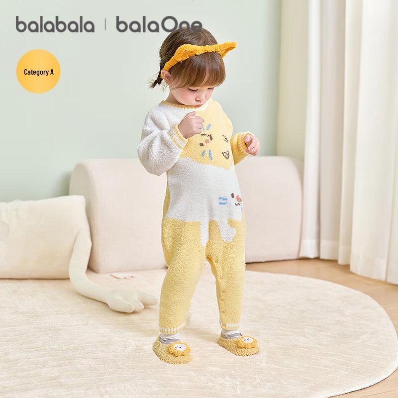 Balabala Newborn Winter Fleece Romper