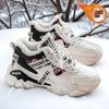 Men's shoes winter velvet high-top sports shoes trendy versatile thick-soled thickened warm cotton shoes outdoor