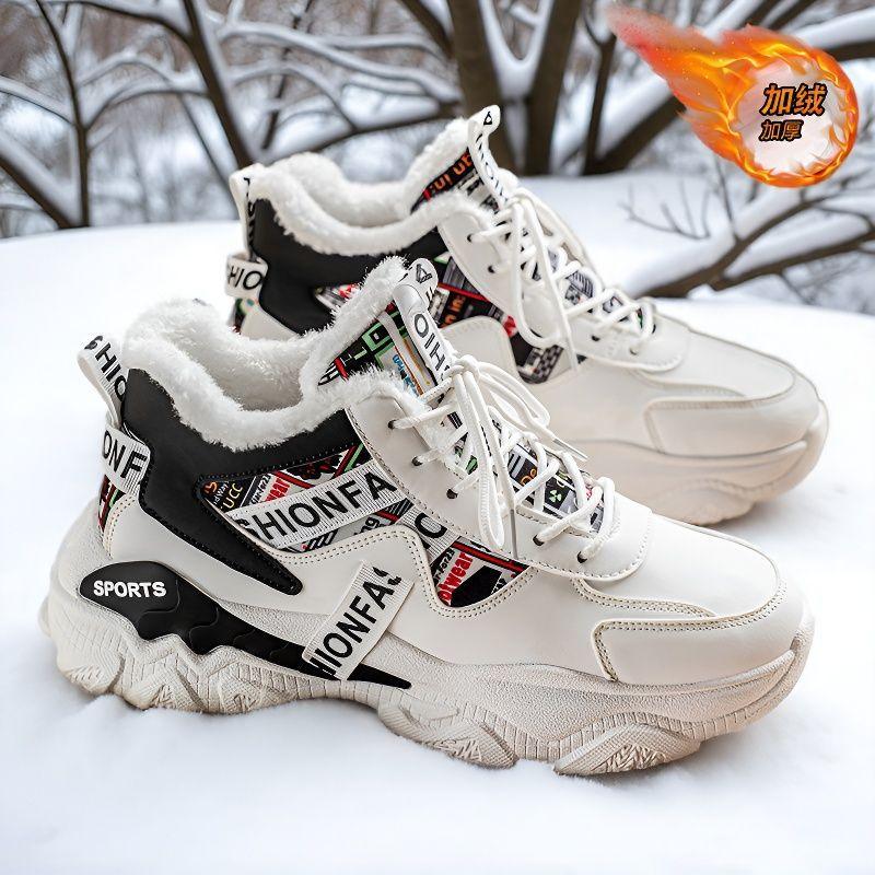 Men's shoes winter velvet high-top sports shoes trendy versatile thick-soled thickened warm cotton shoes outdoor