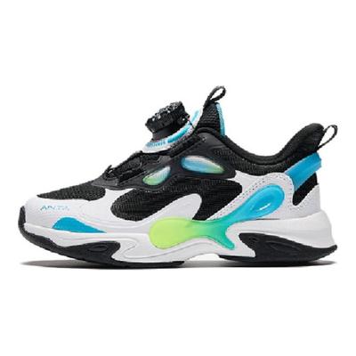 Wygodne Antypoślizgowe Buty Casual dla Dzieci Dziecięce Sneakersy Czarne Białe Niebieskie 312429921-1