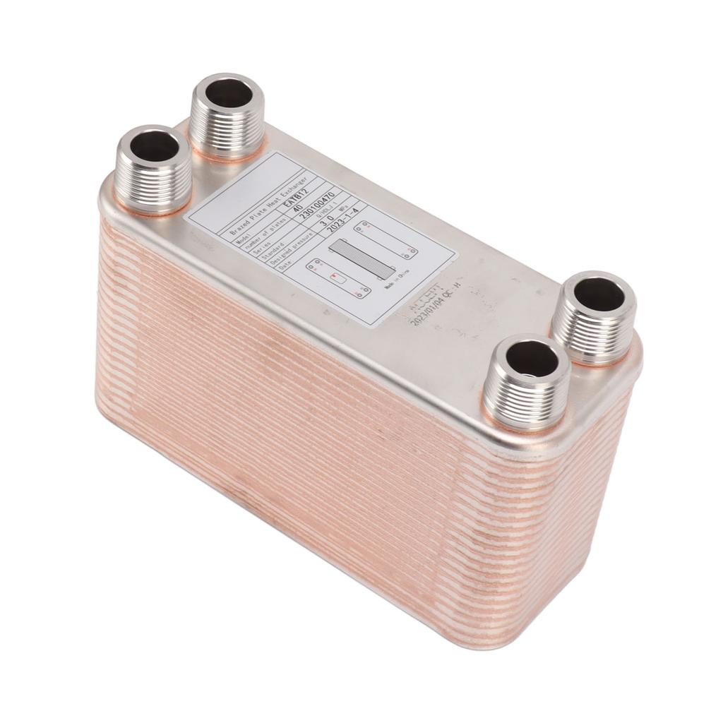 Plate Chiller Compact Heavy Duty Stainless Steel Brazed Plate Heat Exchanger for Beer Wort Water