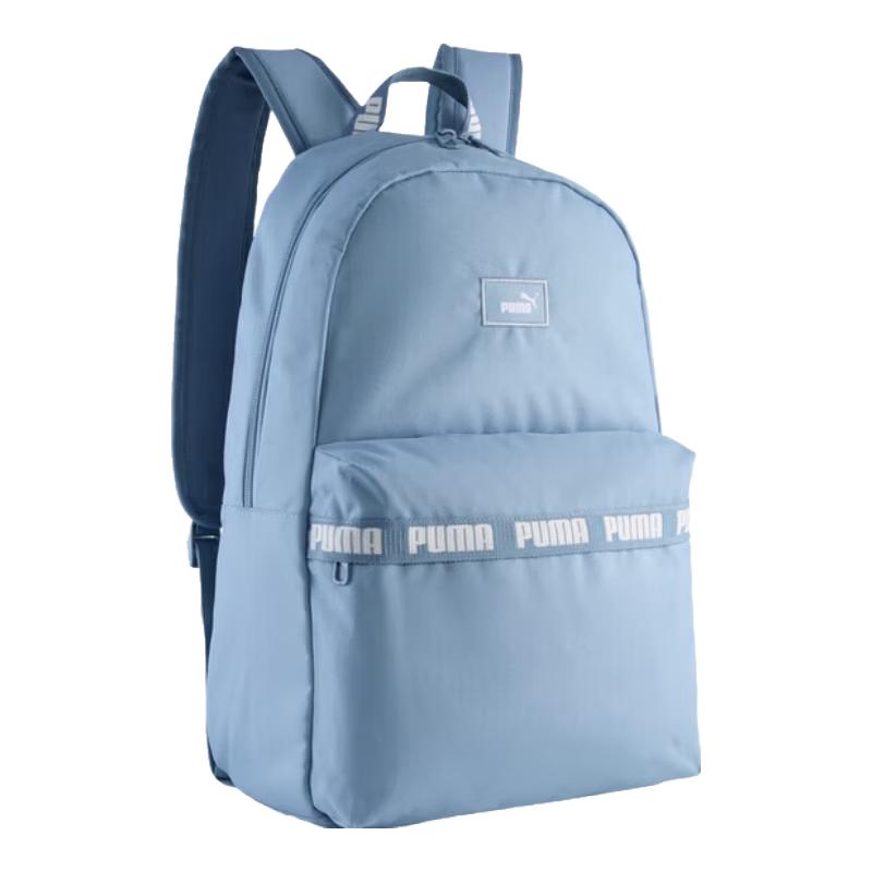 PUMA Unisex Large Capacity Travel Backpack One Size