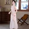 Pink Modern Chinese Style Sleeveless Cheongsam Dress With Lace Embroidery Women 2026