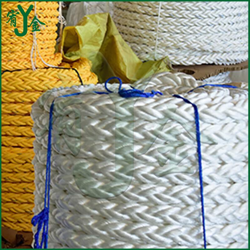 High-Strength Eight-Strand Marine Mooring Rope