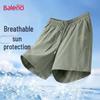 Baleno Men's Breathable Mesh Sports Shorts