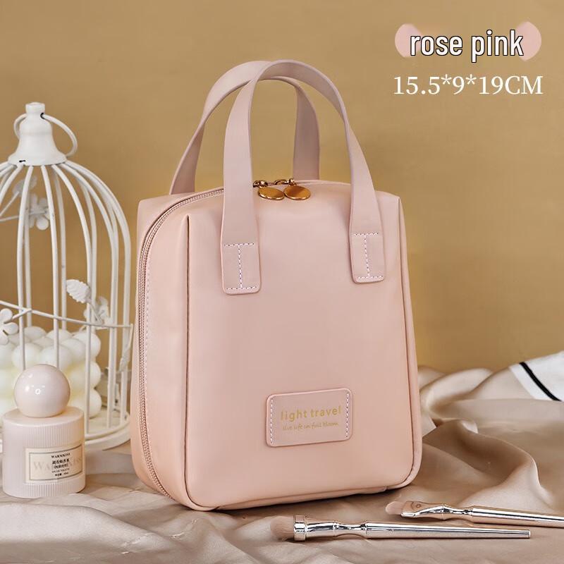 Newcity PU Large Capacity Travel Cosmetic Bag