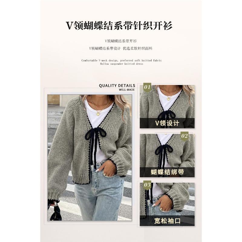 Women's Clothing Autumn and Winter Knitted Cardigan Lace-up Sweater Solid Color Loose Long-sleeved Top Jacket