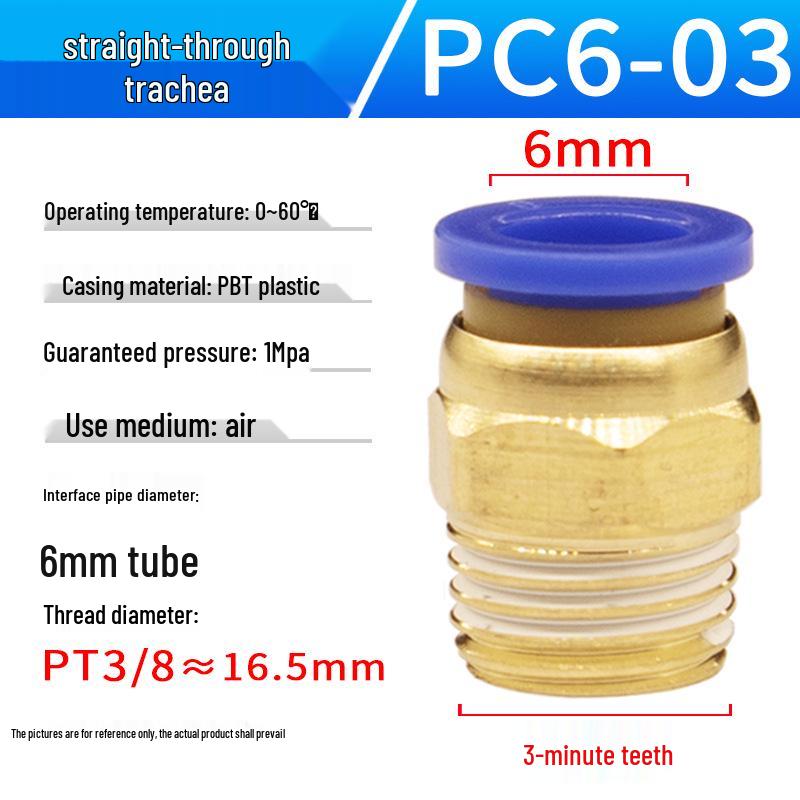 Pneumatic Blue PC Air Tube Quick Connector PC8-02 Threaded Straight Insert 4mm/10/12/16-03