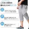 Training Gym Medium Size L [Converse] Men's Shorts, Wear, Shorts, 7/8 Length, Sweat-wicking, Quick-drying, Gray,