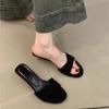 Niche design cool slippers summer French simple suede versatile open-toed wedge heel one-word sandals