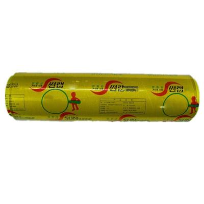 SUNWRAP PVC Cling Film