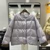 Women's Korean Style Collarless White Duck Down Jacket - Warm, Versatile, Trendy Winter Fashion