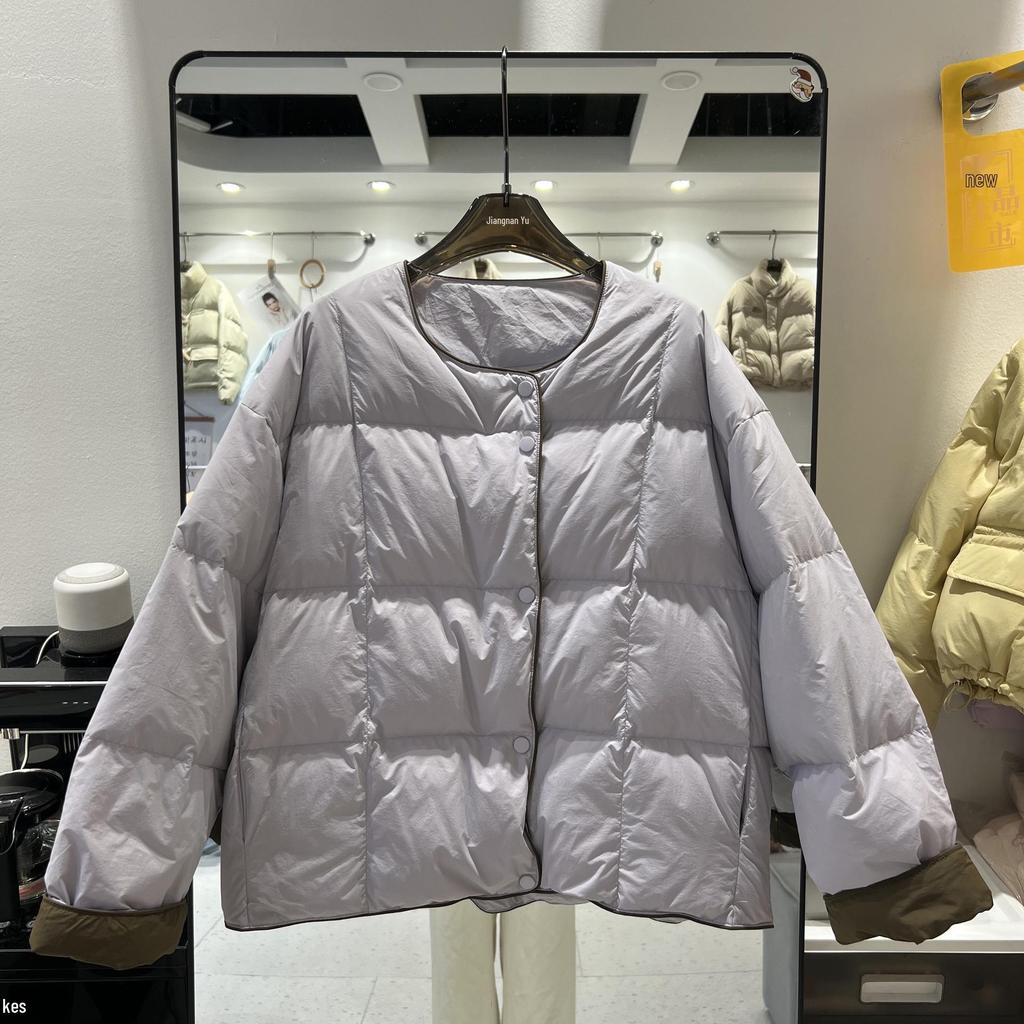 Women's Korean Style Collarless White Duck Down Jacket - Warm, Versatile, Trendy Winter Fashion