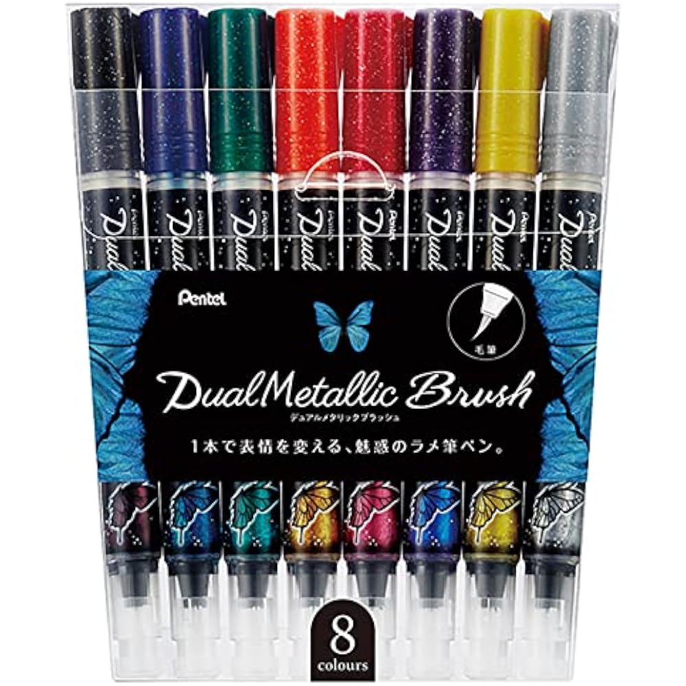 Pentel Dual Metallic Blush 8 Color Set GFH-D8ST