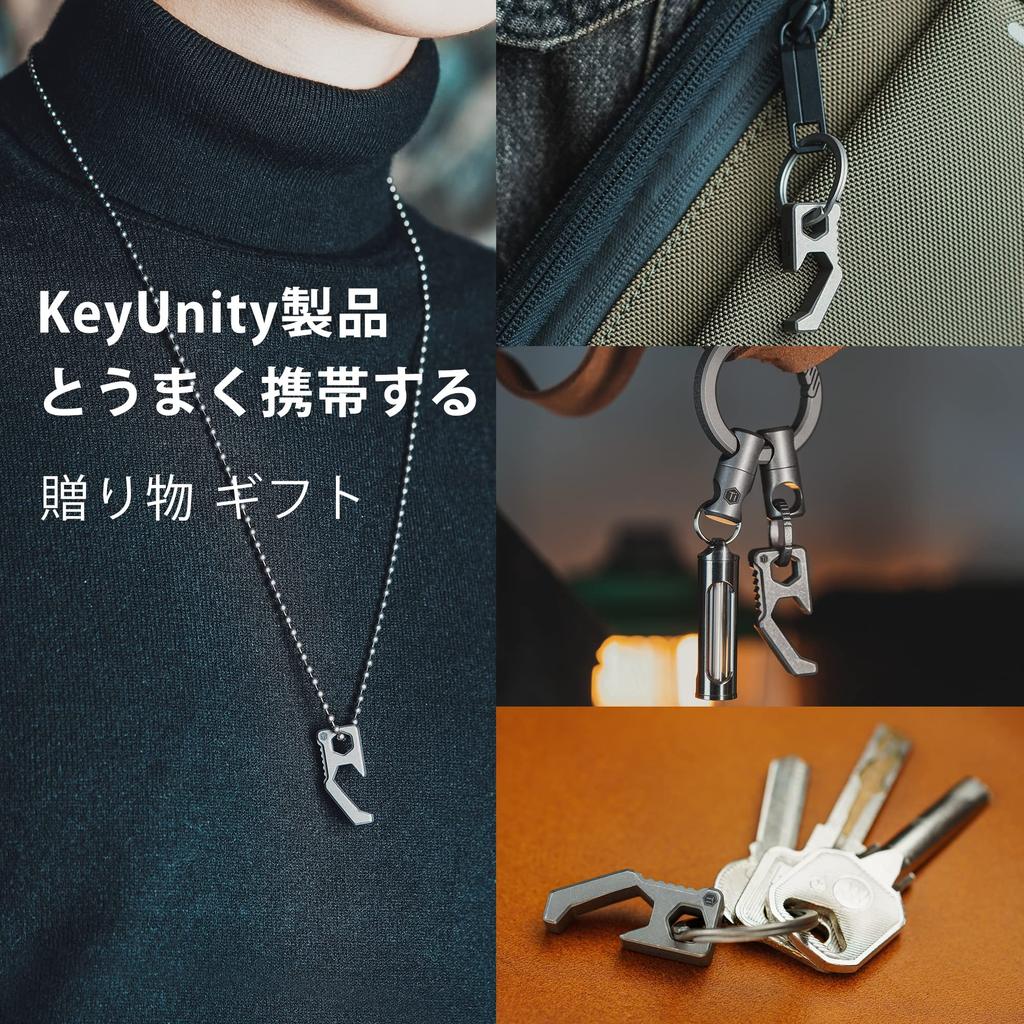 KeyUnity KA13 Titanium Portable Bottle Opener with Keychain, Multi-Function Bottle Opener with Hex Wrench, Lightweight and Compact, Beer Opener for Tr