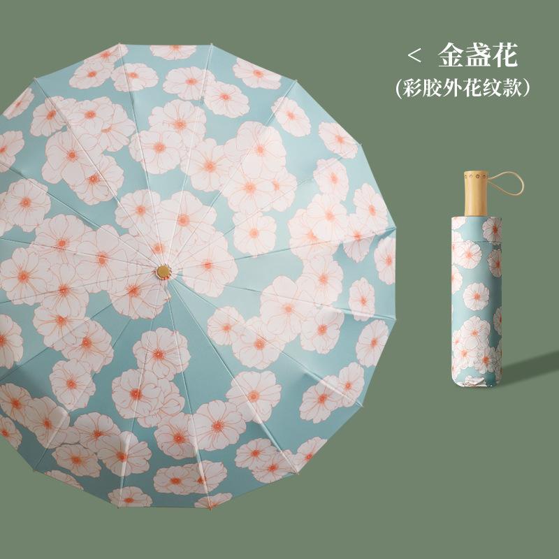 

Зонт от солнца и дождя складной с цветным покрытием 16K для свежих цветов, солнцезащитный зонт для женщин, защита от солнца и УФ-лучей EMA Outside