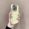 Diamant Glitzer Kante Stoßfeste Hülle für iPhone 14/15 Pro Max/16 - Luxuriöses High-End Gefühl