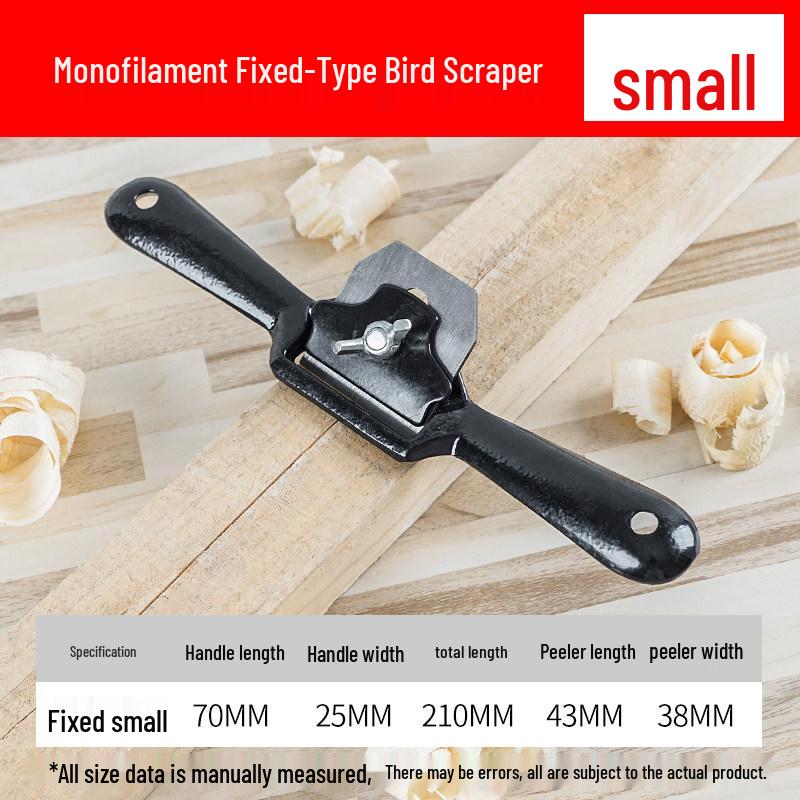 Handcrafted Bird-Shaped Wood Plane Set: Small Carpenter's Iron Blade & Scraper for Home Use