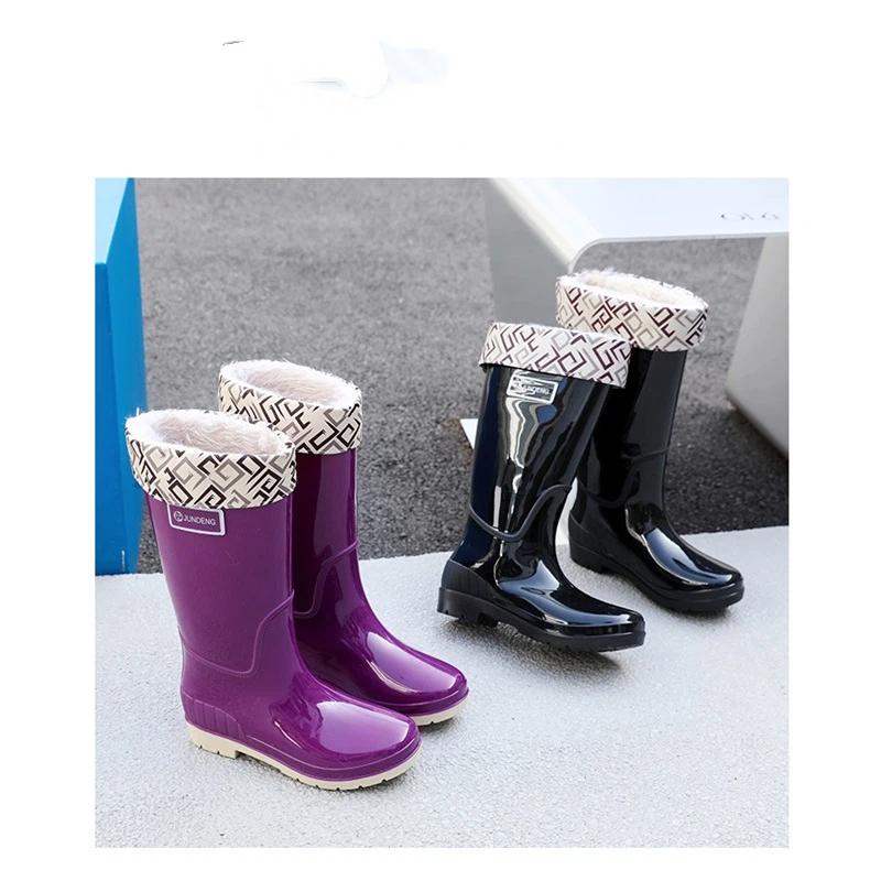 Botas de Lluvia Impermeables y Antideslizantes de Caña Alta para Mujer