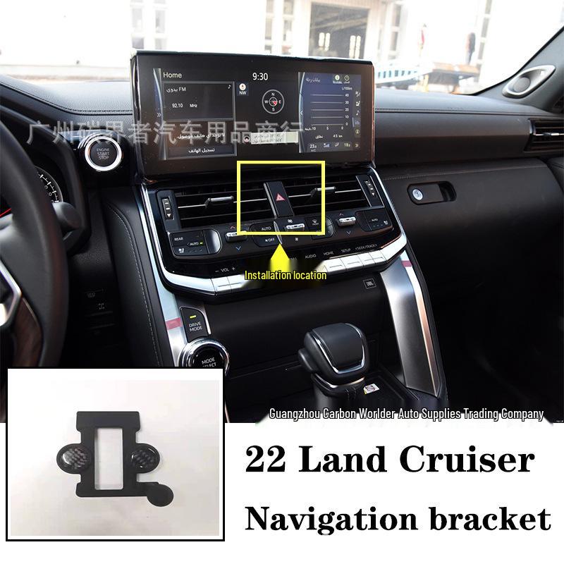 Compatible with 22 Land Cruiser LC300 models, this snap-on phone holder features aromatherapy and a car navigation air outlet bracket.