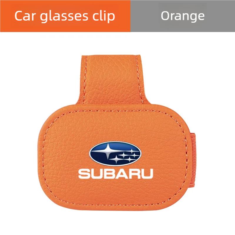 Suitable for Subaru XV Legacy Forester Outback car glasses holder multi-function sun visor bill card holder mbi0
