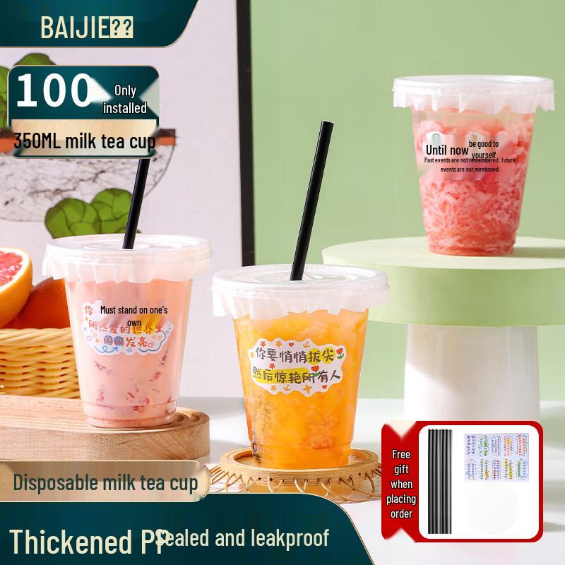 Baijie Einwegbecher für Milchshakes und Getränke mit Deckeln