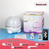 Adorable Starry Sky Night Light Projector for Kids - Seven-Color Rechargeable Atmosphere Lamp