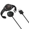 Fast Charging USB Cable For S6/Sport 6/X1/Color/Lite Watches Shockproof Magnetic Charging Dock Stable Connection