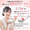Palsweet Ajinomoto Palsweet Bag Powder 1kg 60% Calorie Off