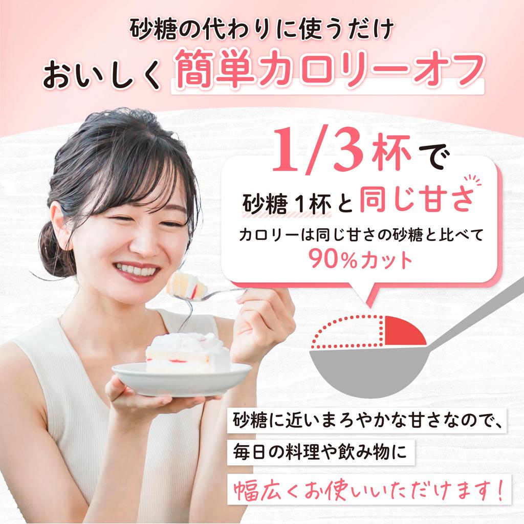Palsweet Ajinomoto Palsweet Bag Powder 1kg 60% Calorie Off
