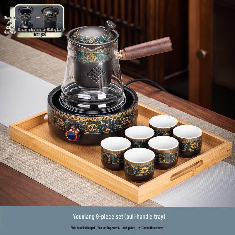 Semi-Automatic Ceramic Gongfu Tea Set