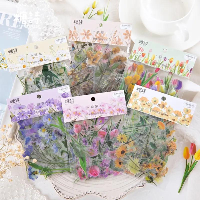 40pcs Flowers Stickers Daisy Deco for Junk Journal Stationery Supplies Stickers Junk Journals Scrapbooking Stickers