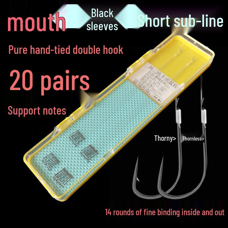 Tuna Mouth Hand-Tied Double Hook Leader for Carp and Small Fish with Black Sleeve