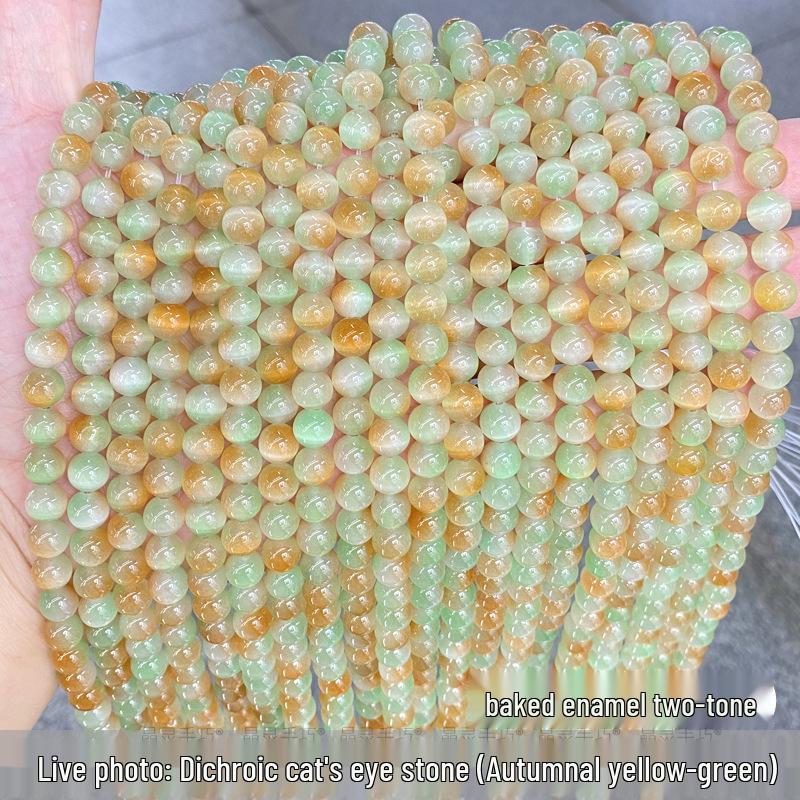 Cat's Eye Crystal Beads for DIY Jewelry: Bracelets & Necklaces Craft Materials.