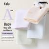 Yalu Women's A-Class Baby Cotton Antibacterial Mid-Waist Briefs 4-Pack