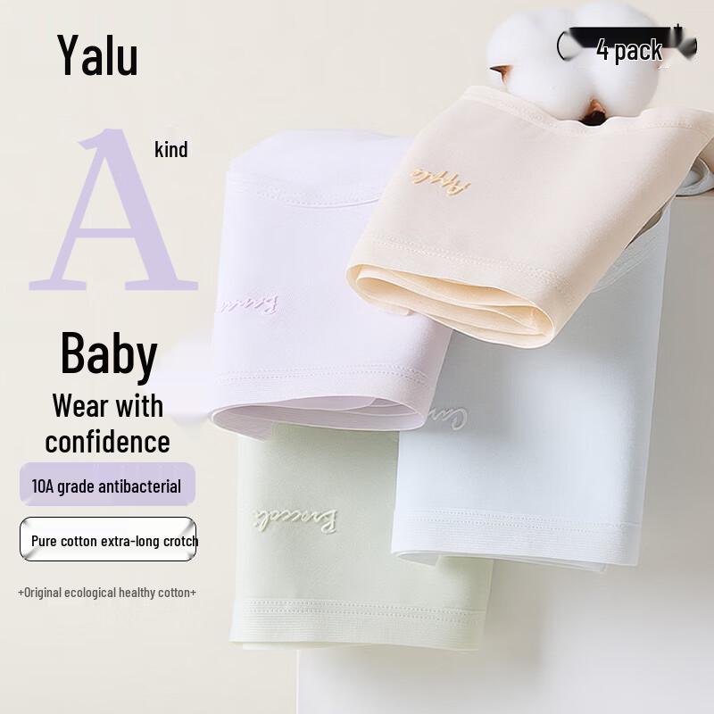 Yalu Women's A-Class Baby Cotton Antibacterial Mid-Waist Briefs 4-Pack