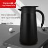 Shangheng Household Insulated Thermal Carafe