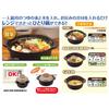 MI Creations KB-700 Microwave Cooking Pot, Brown, 1.5L, Made In Japan, Single-Serving Pot