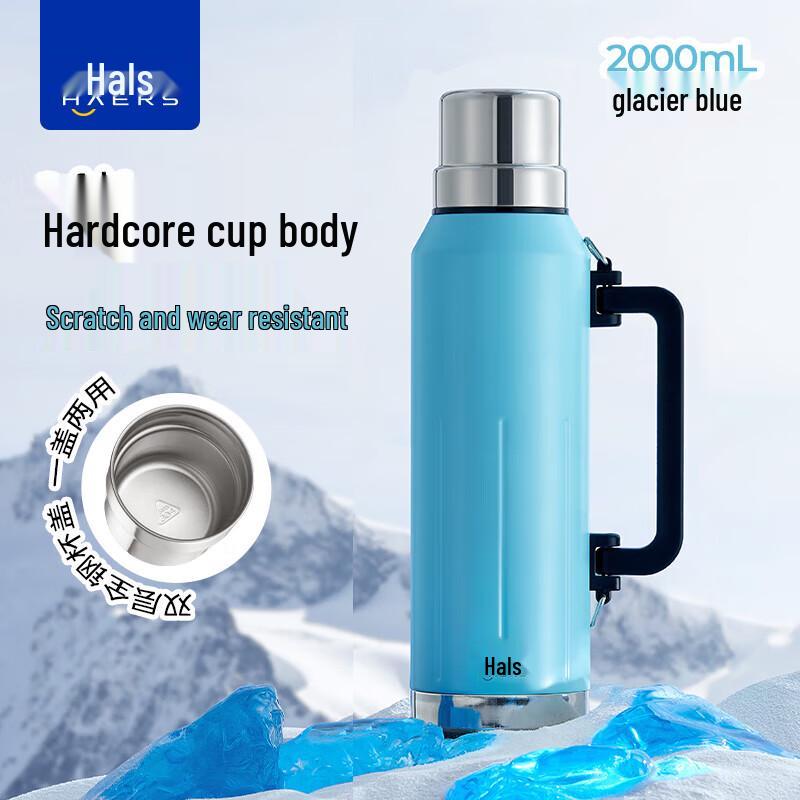 Haers Outdoor Camping Vacuum Insulated Mug
