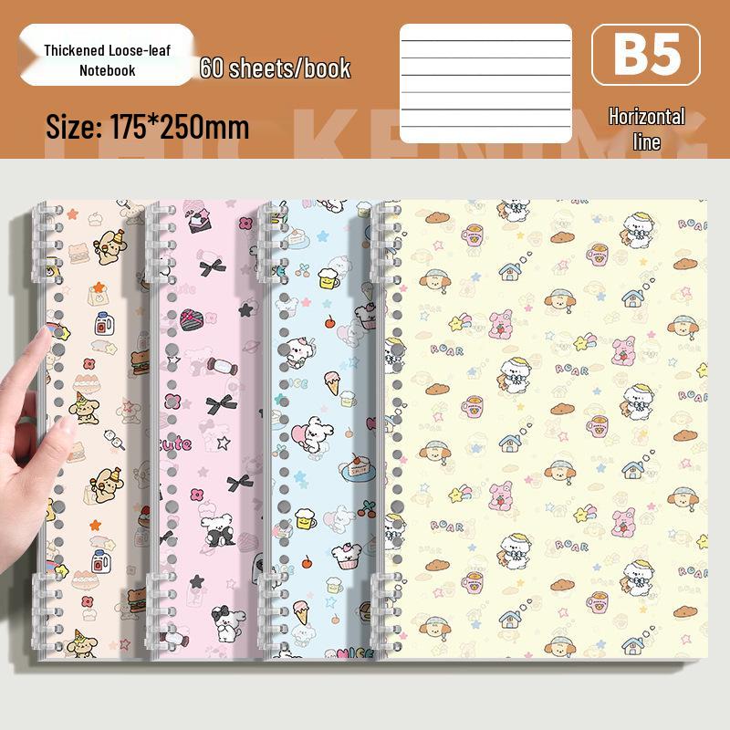 Adorable Elements B5 Loose-Leaf Notebook with Detachable Sheets: Perfect Diary for Elementary Girls
