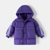 2025 New Children's Cotton Clothes Boys and Girls Thickened Cotton Clothes Medium and Older Children's Jacket