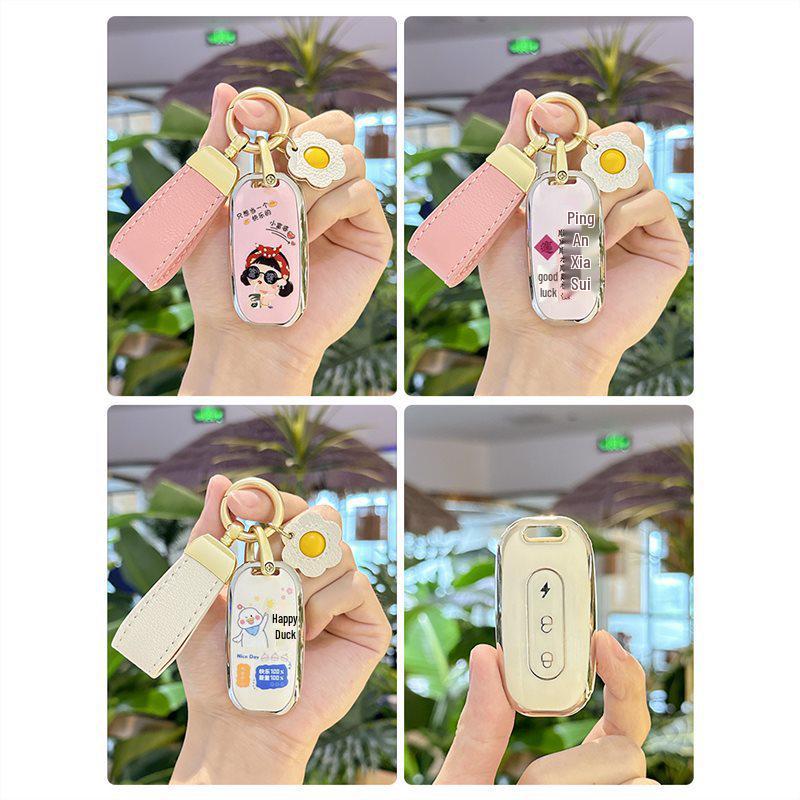 Aima Electric Vehicle Key Cover: Protective Remote Control Shell for Electric Bicycles