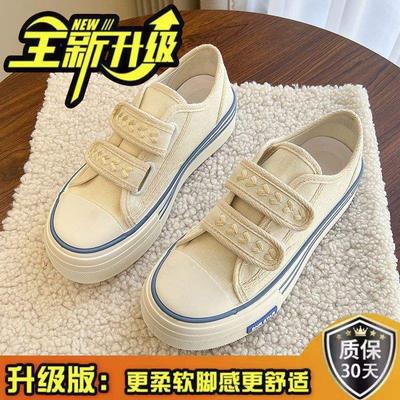 Velcro Wheat Ear Canvas Shoes Women Ulzzang Casual Ins Niche Original Hong Kong Style Board Shoes