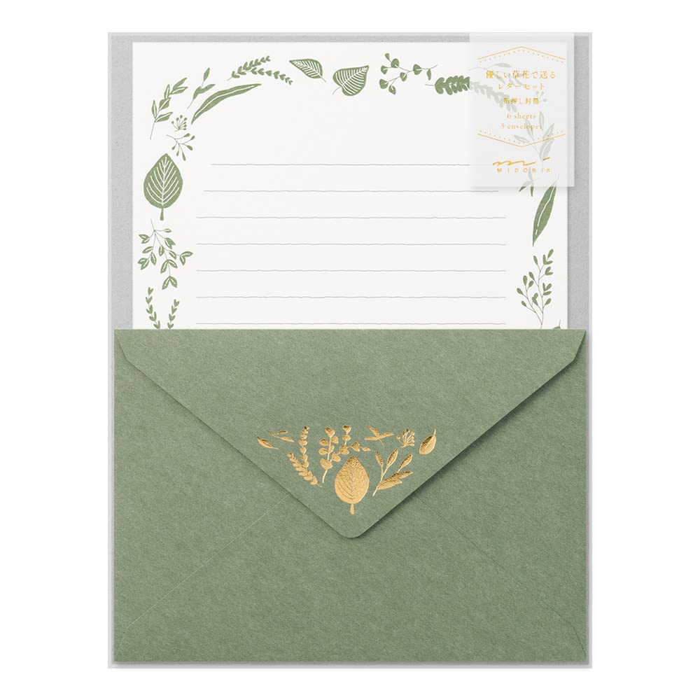 Midori Letter Leaf 86507006 Set, Foil-Stamped Envelopes, Pattern,