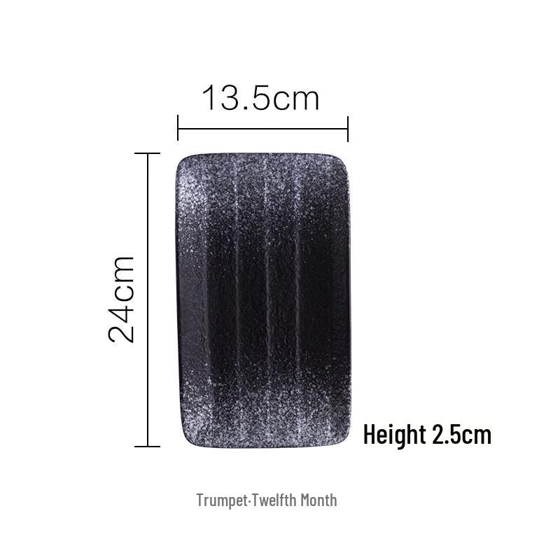 Прямоугольная каменная тарелка Zhishi в японском стиле, 9 дюймов